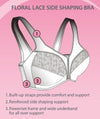 Exquisite Form Fully Side Shaping Bra With Floral - Rose Beige Bras